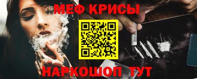 MDMA Первоуральск