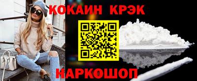 MDMA Первоуральск