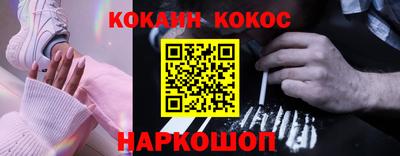 MDMA Первоуральск