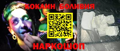 MDMA Первоуральск