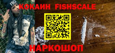 MDMA Первоуральск