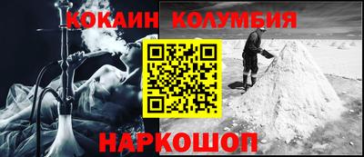 MDMA Первоуральск