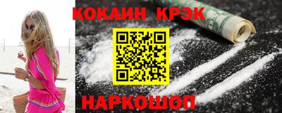 MDMA Первоуральск