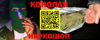 стафф Партизанск