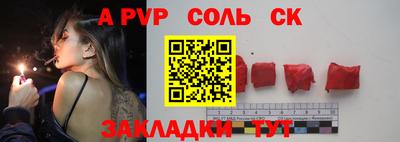 MDMA Первоуральск