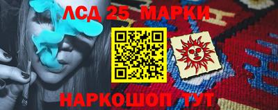 MDMA Первоуральск