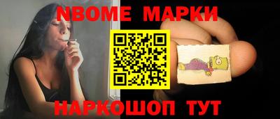 скорость mdpv Пенза
