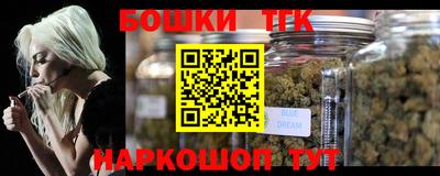 скорость mdpv Пенза