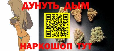MDMA Первоуральск