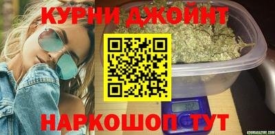 скорость mdpv Пенза