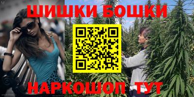 скорость mdpv Пенза