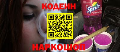 скорость mdpv Пенза