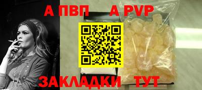 скорость mdpv Пенза
