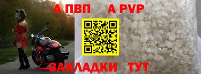 MDMA Первоуральск
