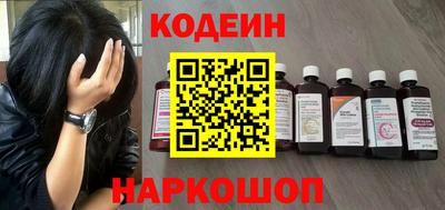 скорость mdpv Пенза