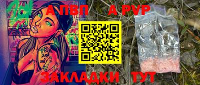 MDMA Первоуральск