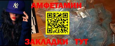 MDMA Первоуральск