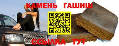 MDMA Первоуральск