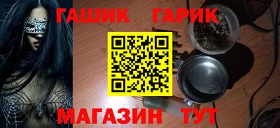 скорость mdpv Пенза