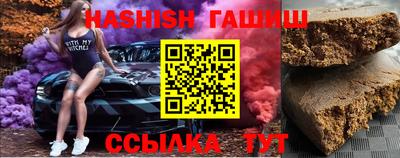 MDMA Первоуральск
